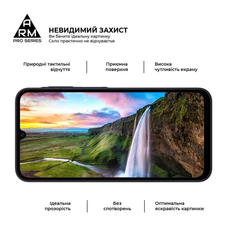 продаємо Скло захисне Armorstandart Pro Samsung A15 4G (A155) Black (ARM74659) в Україні - фото 4