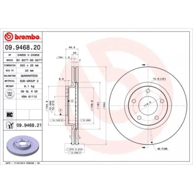 Гальмівний диск Brembo 09.9468.20