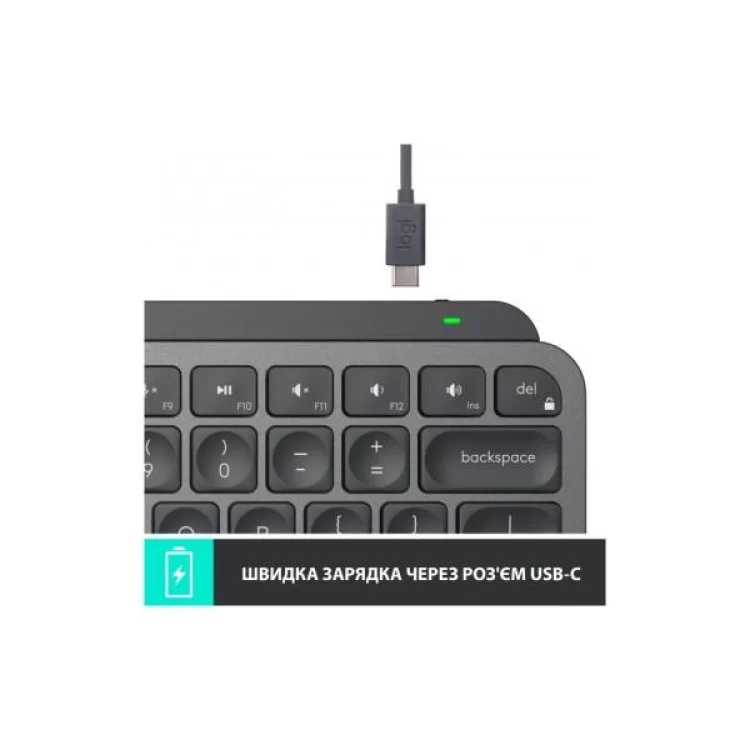 Клавіатура Logitech MX Keys Mini Wireless Illuminated UA Graphite (920-010498) характеристики - фотографія 7