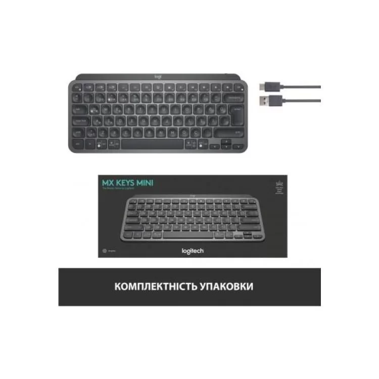 Клавіатура Logitech MX Keys Mini Wireless Illuminated UA Graphite (920-010498) огляд - фото 8