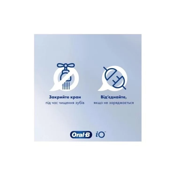 Электрическая зубная щетка Oral-B Series 4 iOG4.1A6.1DK (4210201415305) - фото 9