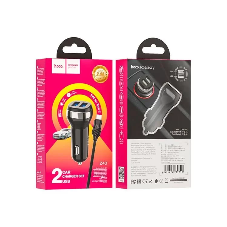 продаємо Зарядний пристрій HOCO Z40 charger set (Type-C) 2xUSB Black (6931474739711) в Україні - фото 4