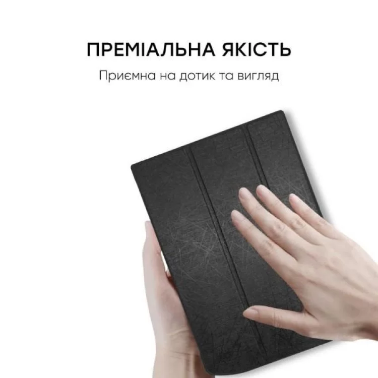 продаем Чехол для электронной книги AirOn Premium PocketBook InkPad X 10.3" Black (4821784622016) в Украине - фото 4