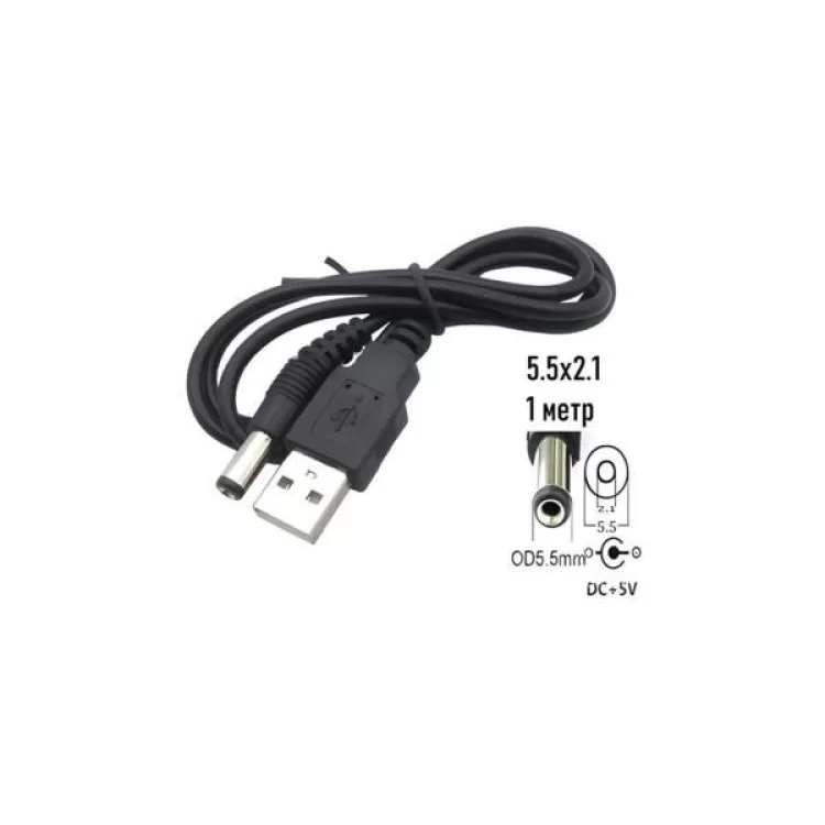 в продажу Кабель живлення USB 2.0 AM to DC 5.5 х 2.1 mm 1.0m 5V to DC 5V Dynamode (DM-USB-DC-5.5x2.1mm) - фото 3