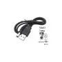 Кабель питания USB 2.0 AM to DC 5.5 х 2.1 mm 1.0m 5V to DC 5V Dynamode (DM-USB-DC-5.5x2.1mm)