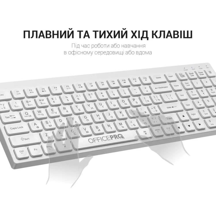 Клавиатура OfficePro SK985W Wireless/Bluetooth White (SK985W) обзор - фото 8