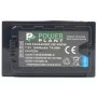 Аккумулятор к фото/видео PowerPlant Panasonic VW-VBD98, 10400mAh (CB970100)