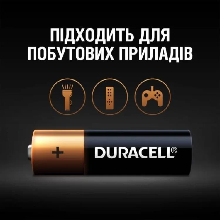 Батарейка Duracell AA лужні 8 шт. в упаковці (5000394006522 / 81417083 / 81480361) відгуки - зображення 5