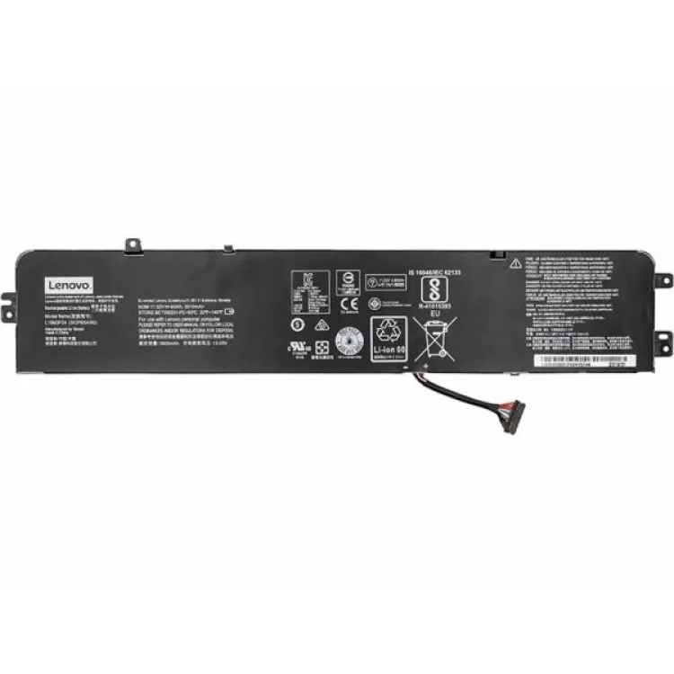 Аккумулятор для ноутбука PowerPlant Lenovo Ideapad Xiaoxin 700 (L14S3P24) 11.52V 45Wh (NB480760) цена 2 548грн - фотография 2