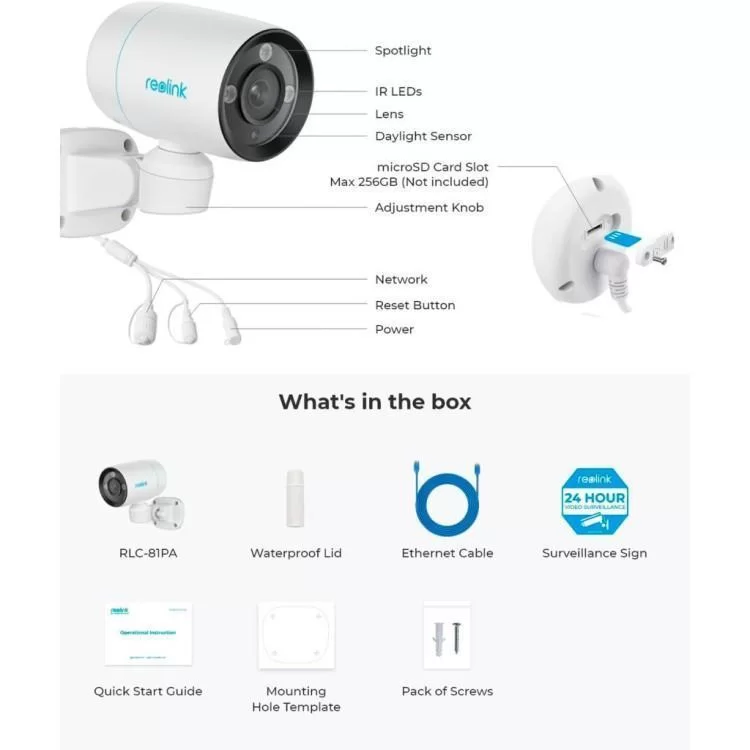 Камера видеонаблюдения Reolink RLC-81PA (4.0) - фото 9