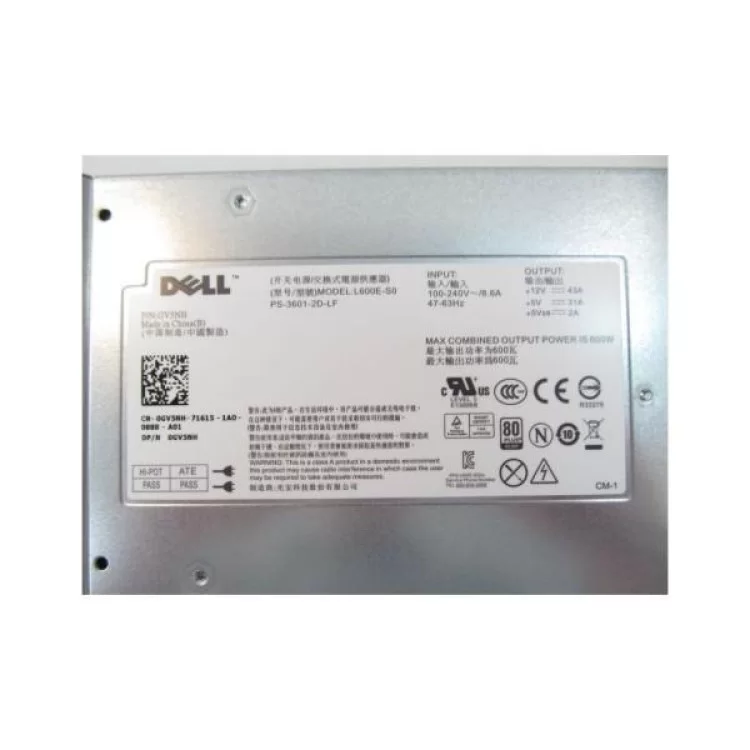 Блок питания Dell 600W H600E-S0, PS-3601-2D-LF T307M REF (# GV5NH/REF #) цена 5 374грн - фотография 2