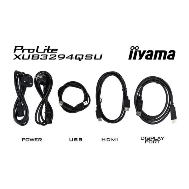 Монитор iiyama XUB3294QSU-B1 - фото 12