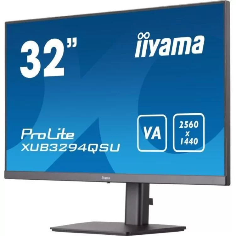 продаем Монитор iiyama XUB3294QSU-B1 в Украине - фото 4