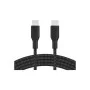 Дата кабель USB-C to USB-C 3.0m 100W black Belkin (CAB014BT3MBK)