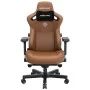 Кресло игровое Anda Seat Kaiser 3 Brown Size XL (AD12YDC-XL-01-K-PV/C)