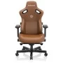 Кресло игровое Anda Seat Kaiser 3 Brown Size XL (AD12YDC-XL-01-K-PV/C)