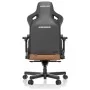 Кресло игровое Anda Seat Kaiser 3 Brown Size XL (AD12YDC-XL-01-K-PV/C)