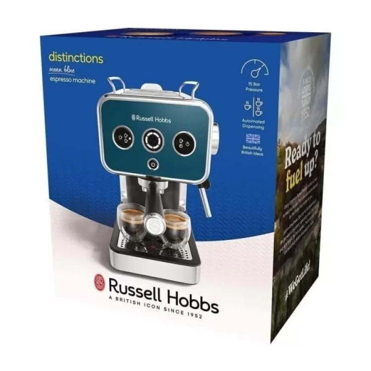 Рожковая кофеварка эспрессо Russell Hobbs 26451-56 - фото 10