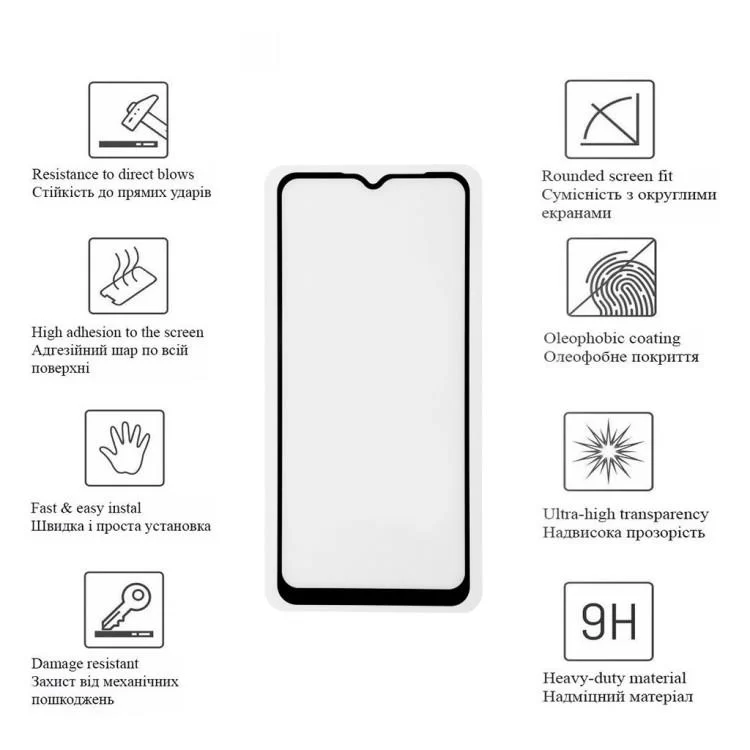 в продаже Стекло защитное Drobak Xiaomi Redmi 13C (Black) (171738) - фото 3