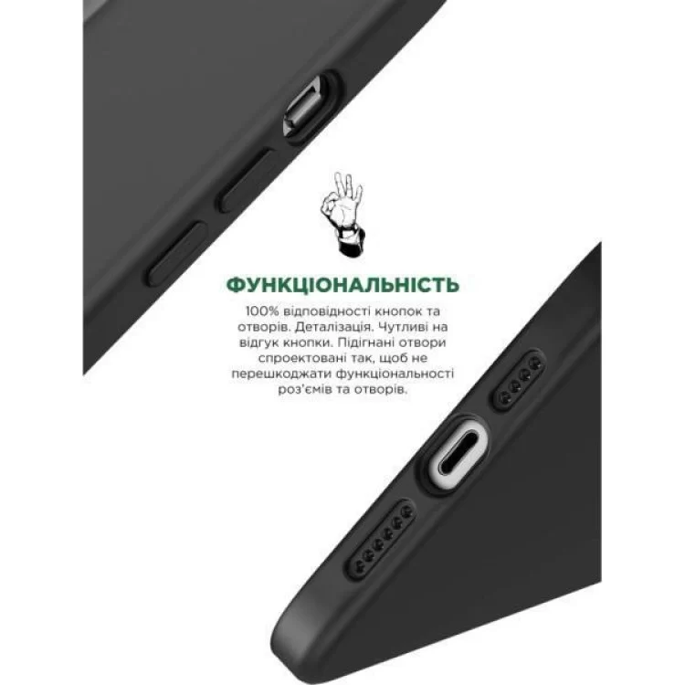 продаємо Чохол до мобільного телефона Armorstandart ICON2 Case Apple iPhone 11 Black (ARM60552) в Україні - фото 4