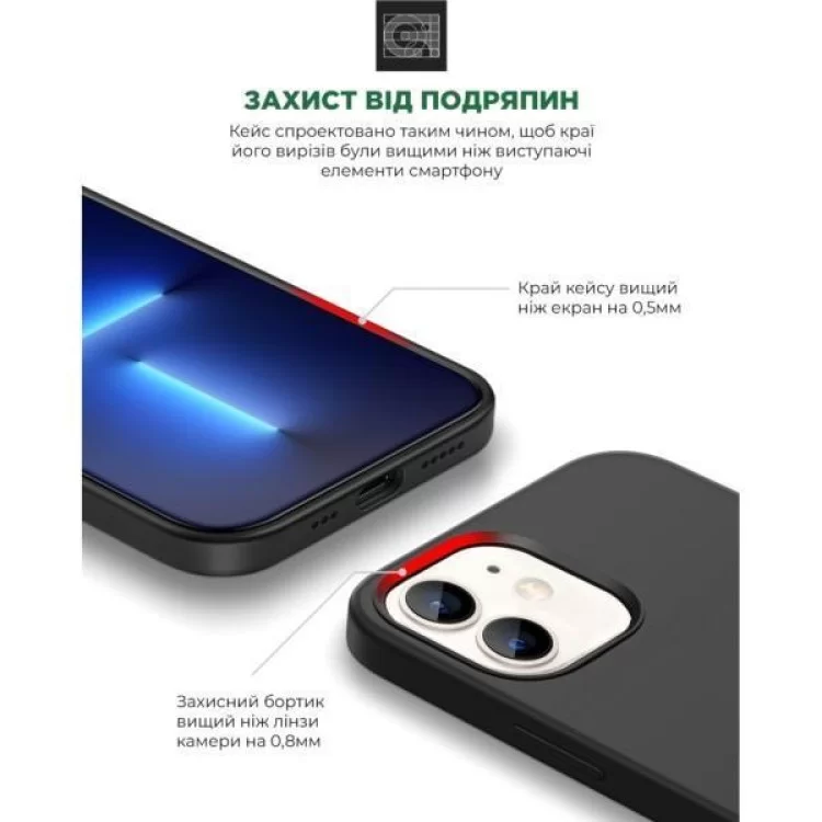 Чохол до мобільного телефона Armorstandart ICON2 Case Apple iPhone 11 Black (ARM60552) відгуки - зображення 5