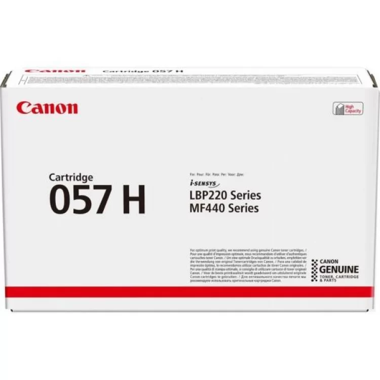 Картридж Canon 057H Black 10K (3010C002) цена 11 481грн - фотография 2