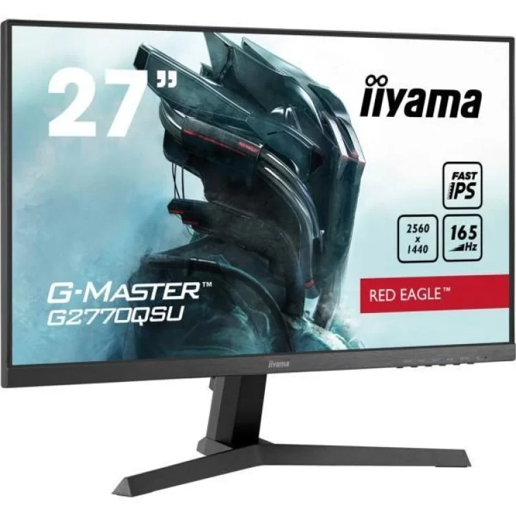 Монітор iiyama G2770QSU-B1 ціна 15 349грн - фотографія 2