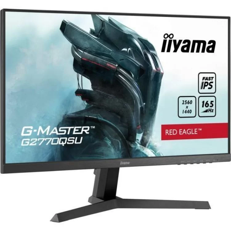 в продаже Монитор iiyama G2770QSU-B1 - фото 3