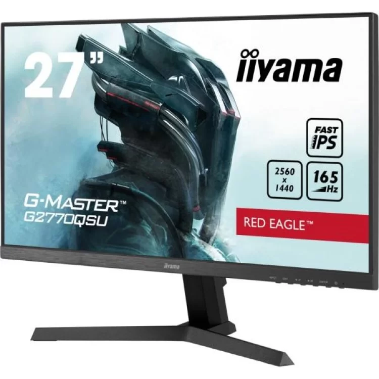 продаем Монитор iiyama G2770QSU-B1 в Украине - фото 4