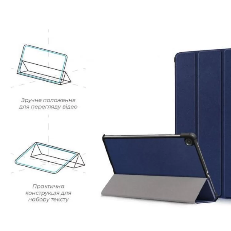 продаємо Чохол до планшета Armorstandart Smart Case Samsung Galaxy Tab S6 Lite P610/P615 Blue (ARM58627) в Україні - фото 4