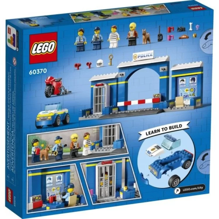 Конструктор LEGO City Преследование на полицейском участке 172 деталей (60370) - фото 9