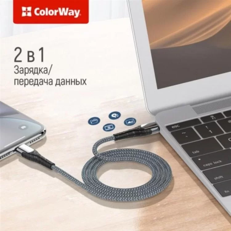 Дата кабель USB-C to Lightning 1.0m ColorWay (CW-CBPDCL033-GR) обзор - фото 8