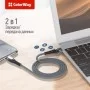 Дата кабель USB-C to Lightning 1.0m ColorWay (CW-CBPDCL033-GR)