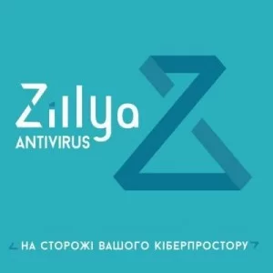 Антивирус Zillya! Антивирус для бизнеса 8 ПК 1 год новая эл. лицензия (ZAB-1y-8pc)