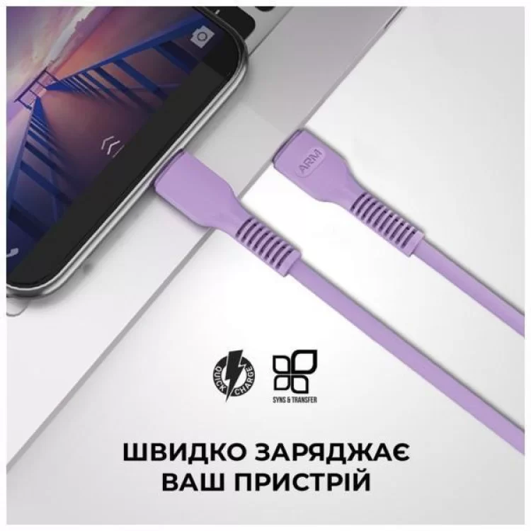 в продаже Дата кабель USB-C to USB-C 1.0m AR88 3A purple Armorstandart (ARM65291) - фото 3