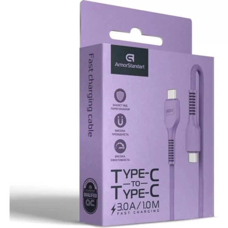 продаем Дата кабель USB-C to USB-C 1.0m AR88 3A purple Armorstandart (ARM65291) в Украине - фото 4