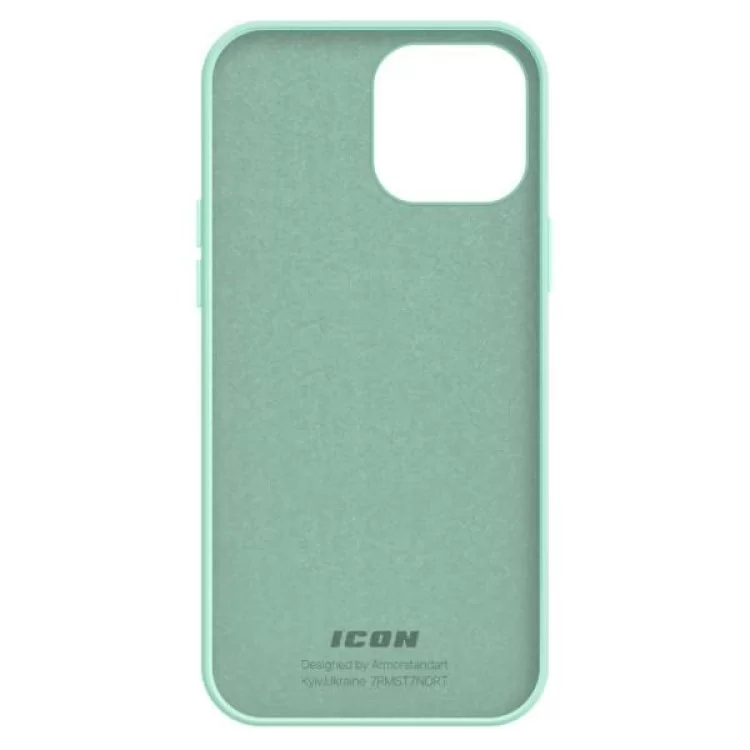 Чохол до мобільного телефона Armorstandart ICON2 Case Apple iPhone 14 Pro Max Succulent (ARM63615) ціна 749грн - фотографія 2