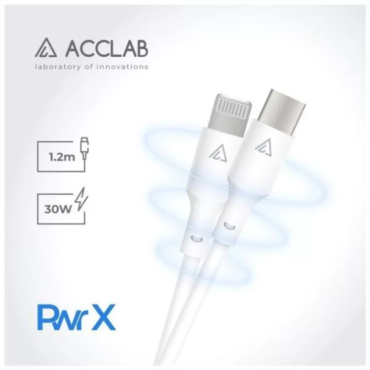 в продаже Дата кабель USB-C to Lightning 1.2m PwrX 30W ACCLAB (1283126559556) - фото 3