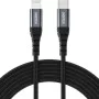 Дата кабель USB-C 3.1 to Lightning 1.2m 20W MFI Choetech (IP0039)