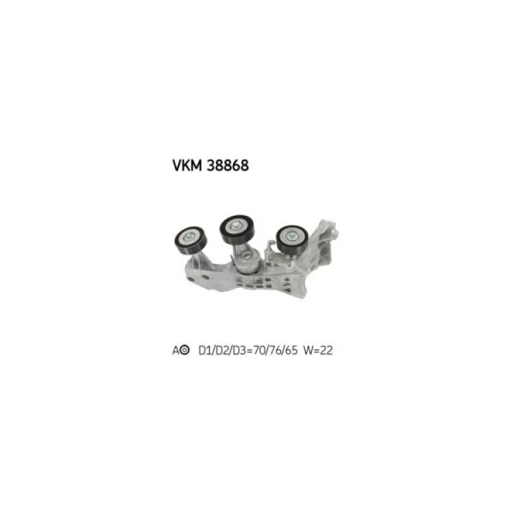 Натягувач ременя з роликом SKF VKM 38868