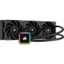 Система жидкостного охлаждения Corsair iCUE H150i Elite RGB (CW-9060060-WW)