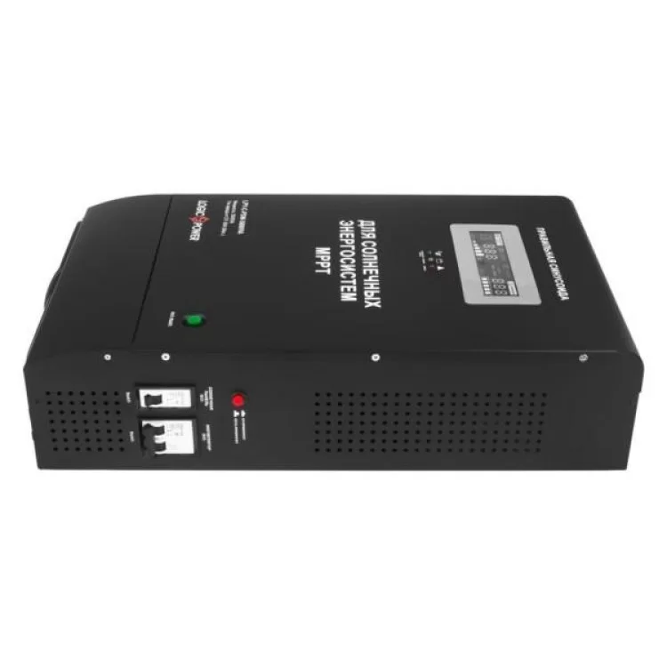 в продажу Пристрій безперебійного живлення LogicPower LPY-C-PSW- 5000VA, 48V, МРРТ контролер (4128) - фото 3