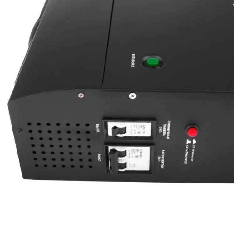 Источник бесперебойного питания LogicPower LPY-C-PSW- 5000VA, 48V, МРРТ контролер (4128) - фото 9