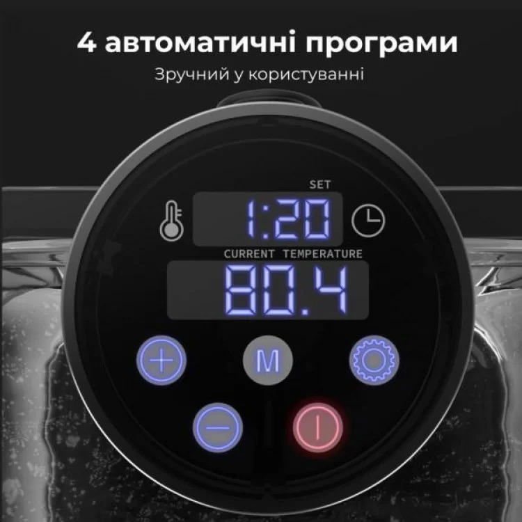 Мультиварка AENO SV1 (ASV0001) инструкция - картинка 6