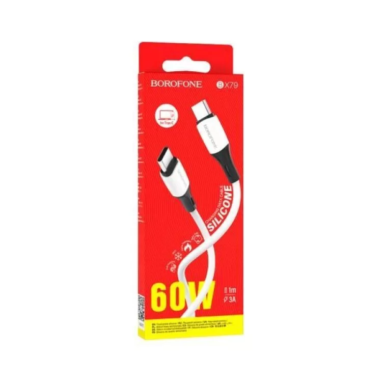 в продаже Дата кабель USB-C to USB-C 1.0m BX79 3A White BOROFONE (BX79CCW) - фото 3