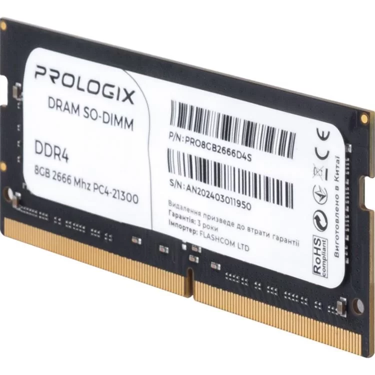 в продажу Модуль пам'яті для ноутбука SoDIMM DDR4 8GB 2666 MHz Prologix (PRO8GB2666D4S) - фото 3