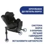 Автокрісло Chicco Seat2Fit Air I-Size Чорне (79691.72)