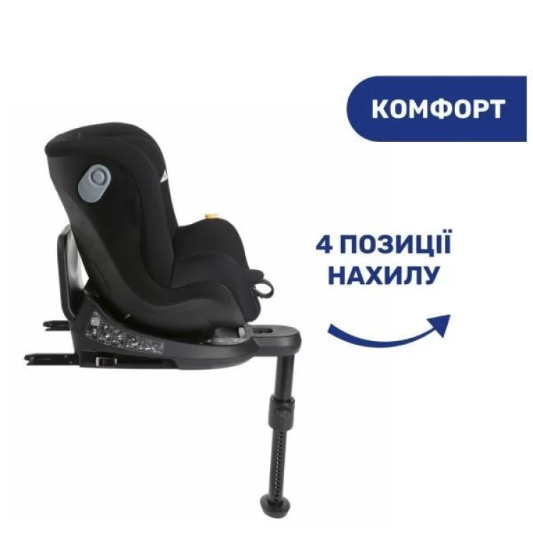 Автокрісло Chicco Seat2Fit Air I-Size Чорне (79691.72) інструкція - картинка 6