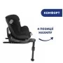 Автокрісло Chicco Seat2Fit Air I-Size Чорне (79691.72)