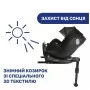 Автокрісло Chicco Seat2Fit Air I-Size Чорне (79691.72)